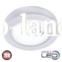Накладной светильник LED 28W HOROZ Electric 3000K/4200K/6000K CAROLINE-28 